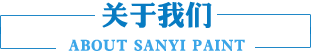 关于为您解答BOB体育平台网站
(今日最新解答)的相关图片