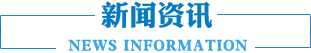 关于为您解答BOB体育平台网站
(今日最新解答)的相关图片