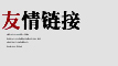 关于为您解答BOB体育平台网站
(今日最新解答)的相关图片