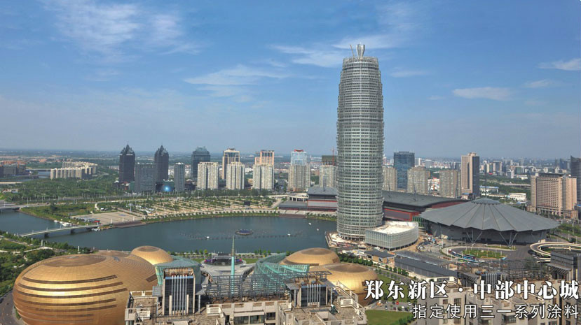 关于为您解答BOB体育平台网站
(今日最新解答)的相关图片