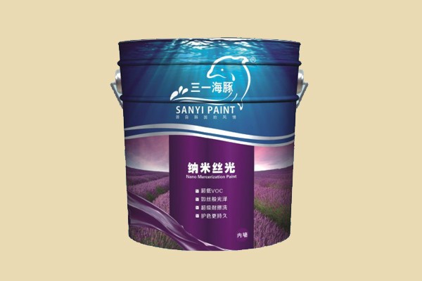 关于为您解答BOB体育平台网站
(今日最新解答)的相关图片